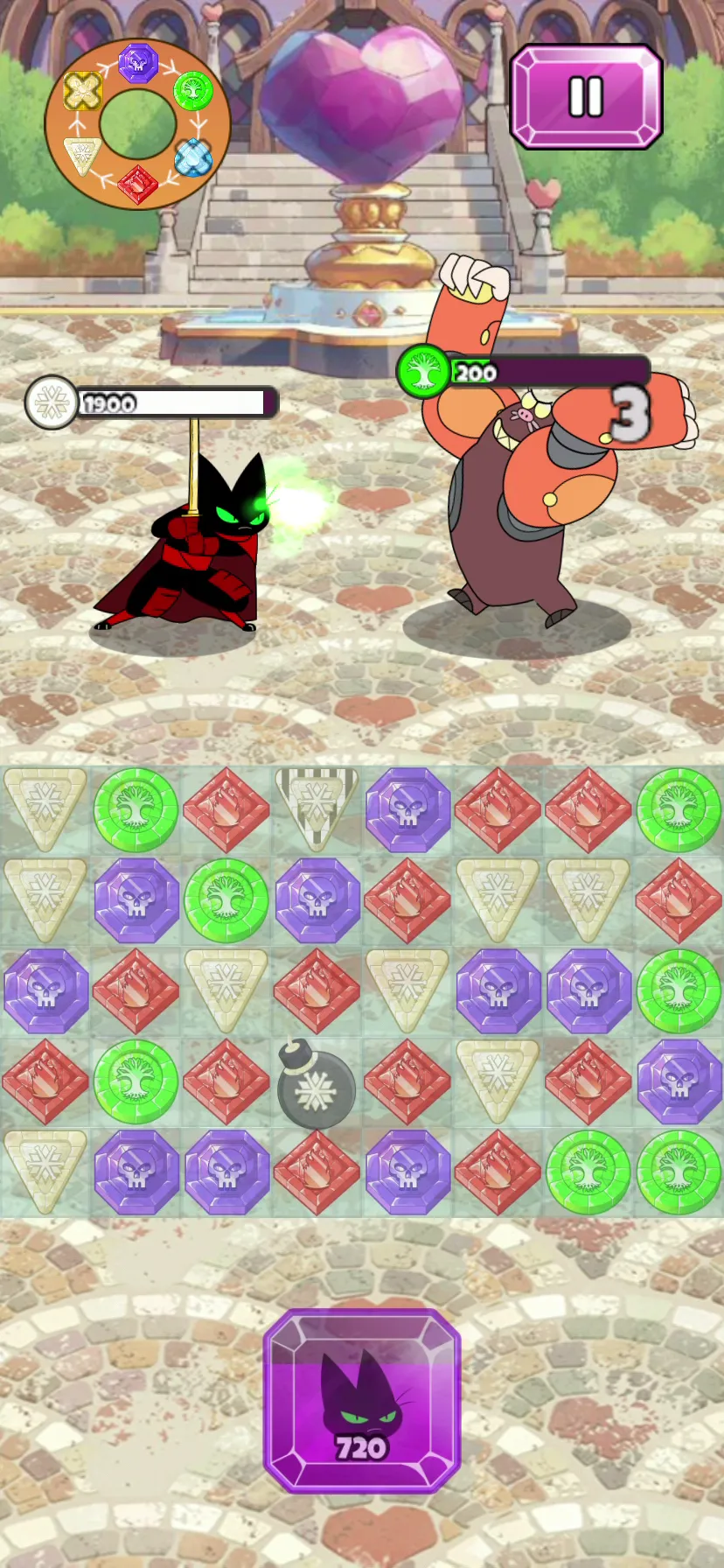 Mao Mao | Indus Appstore | Screenshot