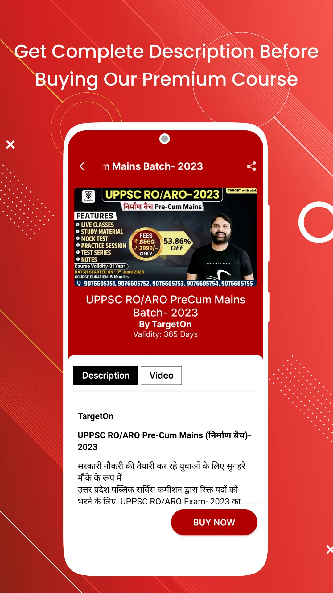 Target On | Indus Appstore | Screenshot