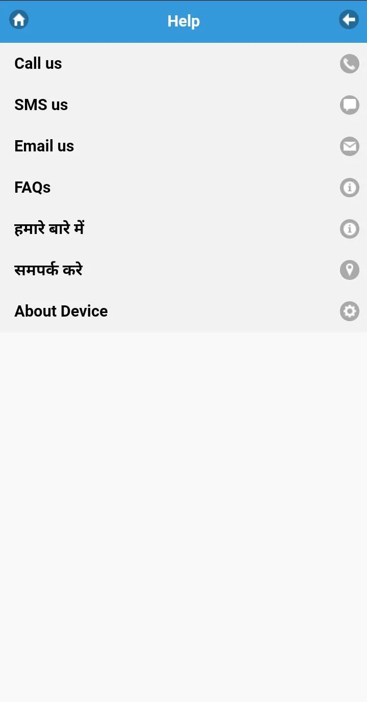 VSupport - Vaagdhara Community | Indus Appstore | Screenshot