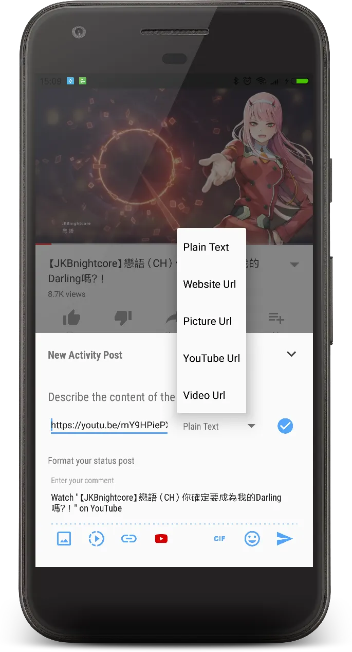 AniTrend - Track Anime, Manga! | Indus Appstore | Screenshot