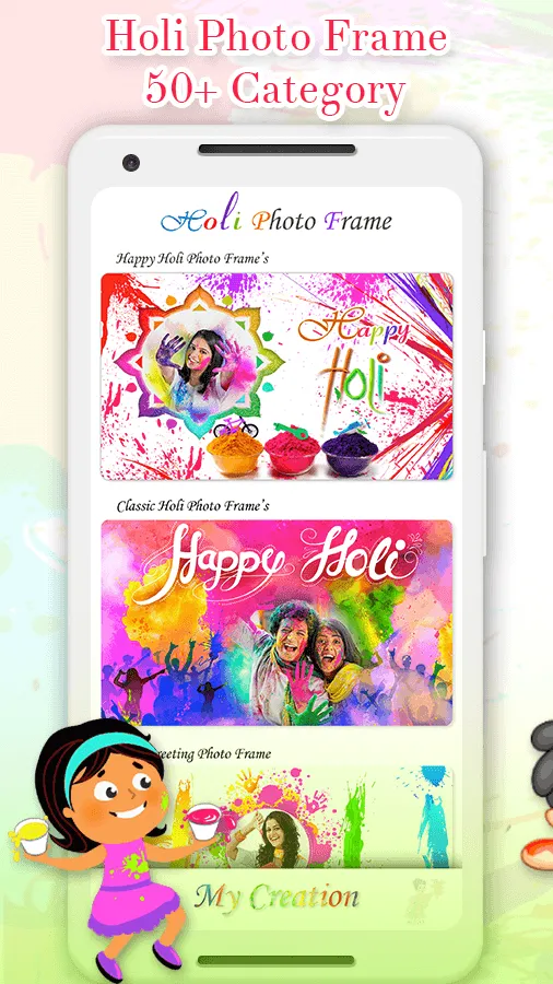 Holi Photo Editor 2021, Holi P | Indus Appstore | Screenshot