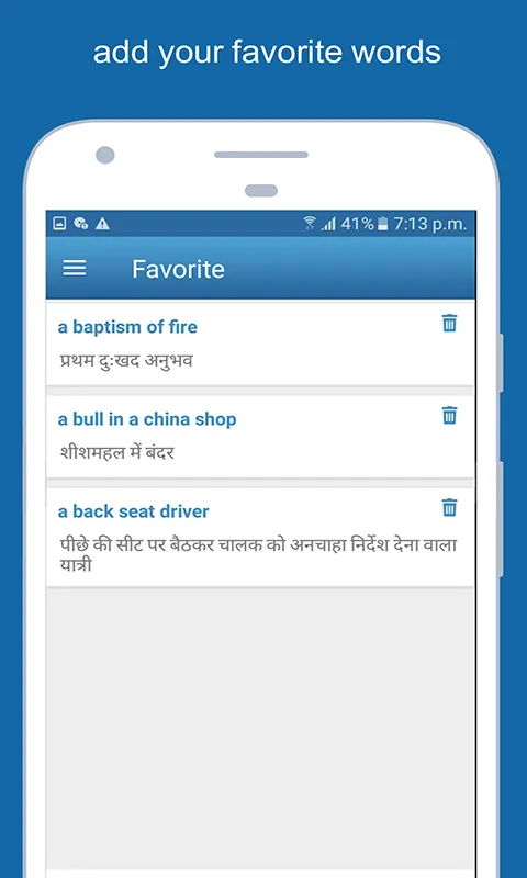 English To Hindi Dictionary | Indus Appstore | Screenshot