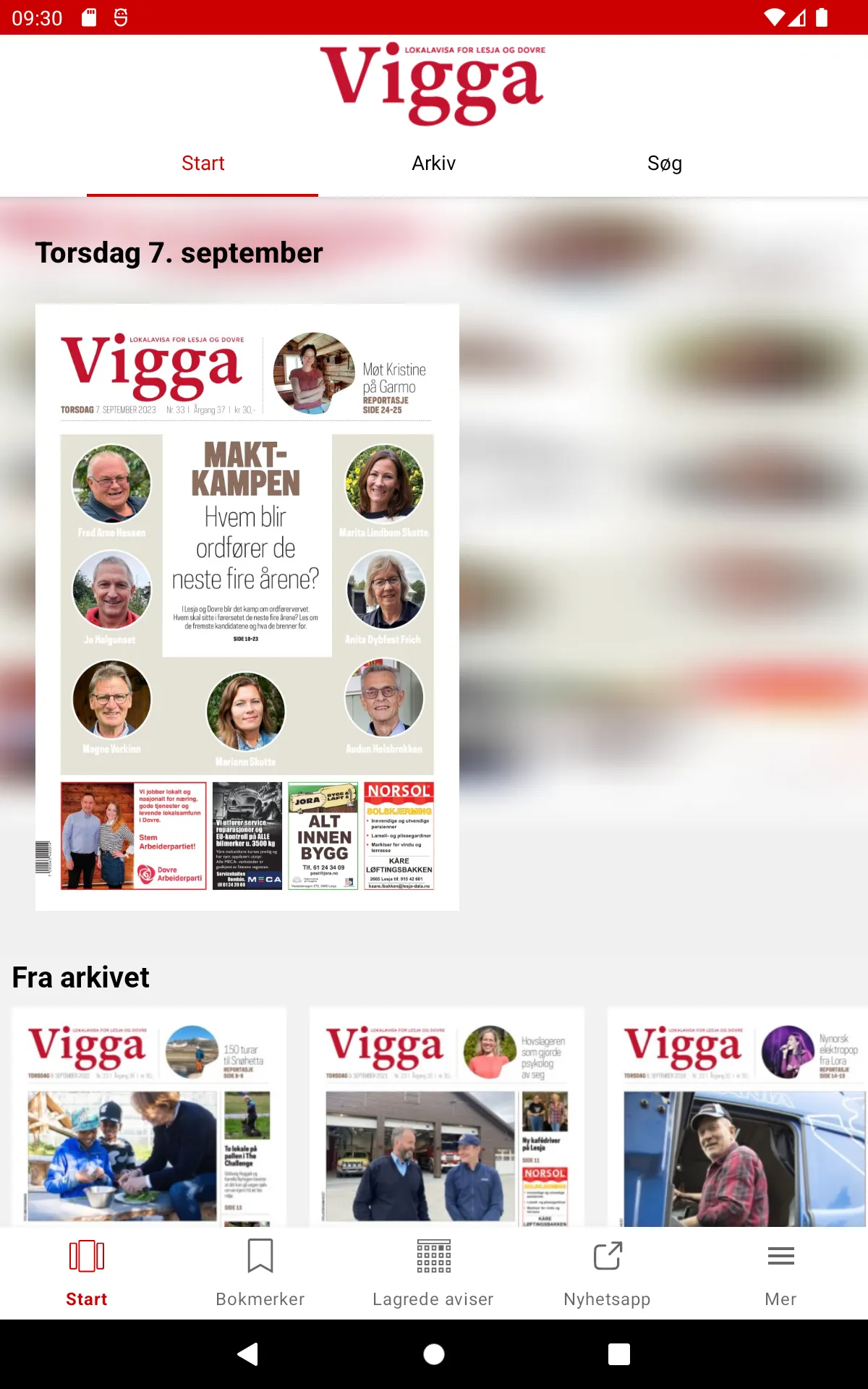 Vigga eAvis | Indus Appstore | Screenshot