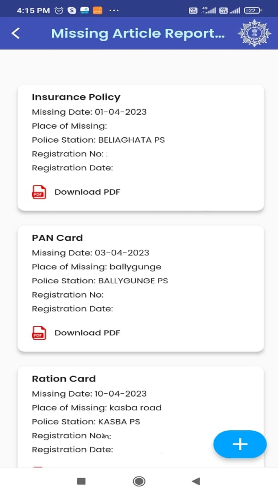 Bondhu Kolkata Police Citizen | Indus Appstore | Screenshot