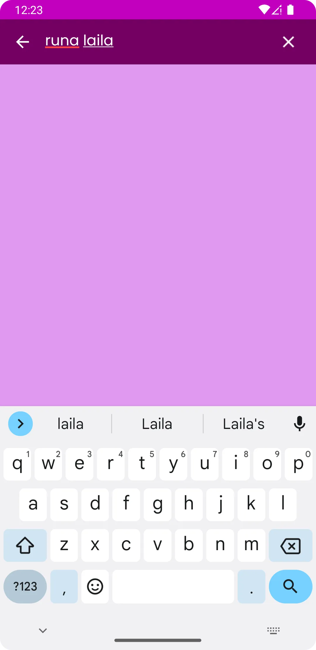 রুনা লায়লার গান Runa Laila | Indus Appstore | Screenshot