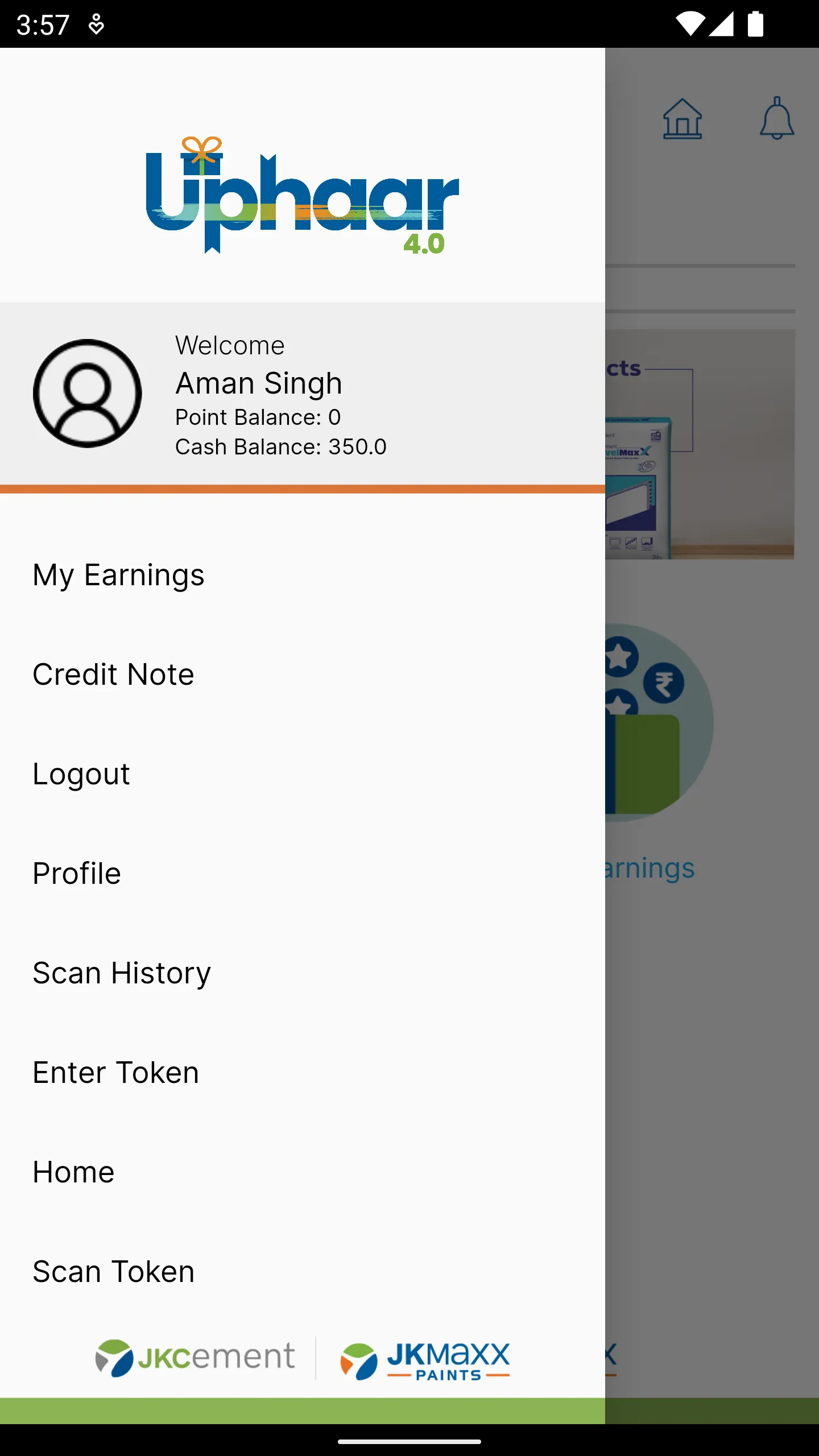 Uphaar By J.K. Cement | Indus Appstore | Screenshot