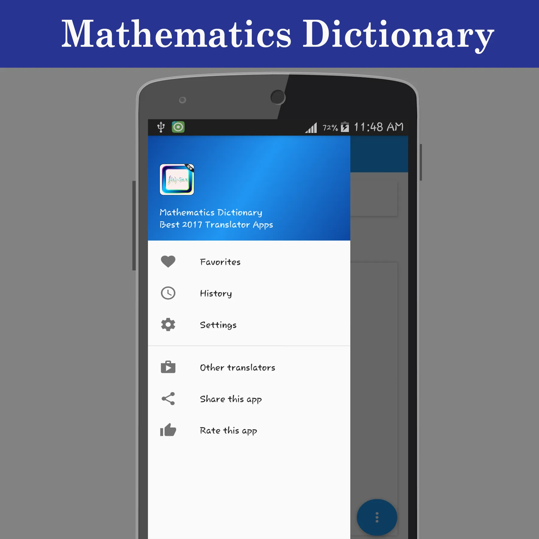 Mathematics Dictionary | Indus Appstore | Screenshot