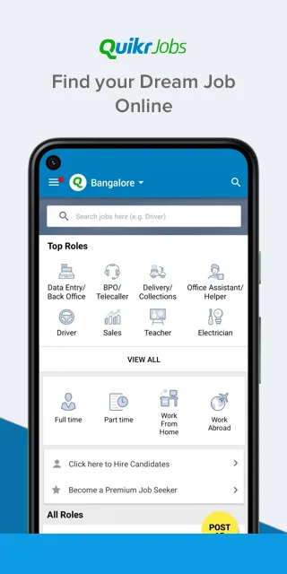 Quikr Jobs Search & Career App | Indus Appstore | Screenshot