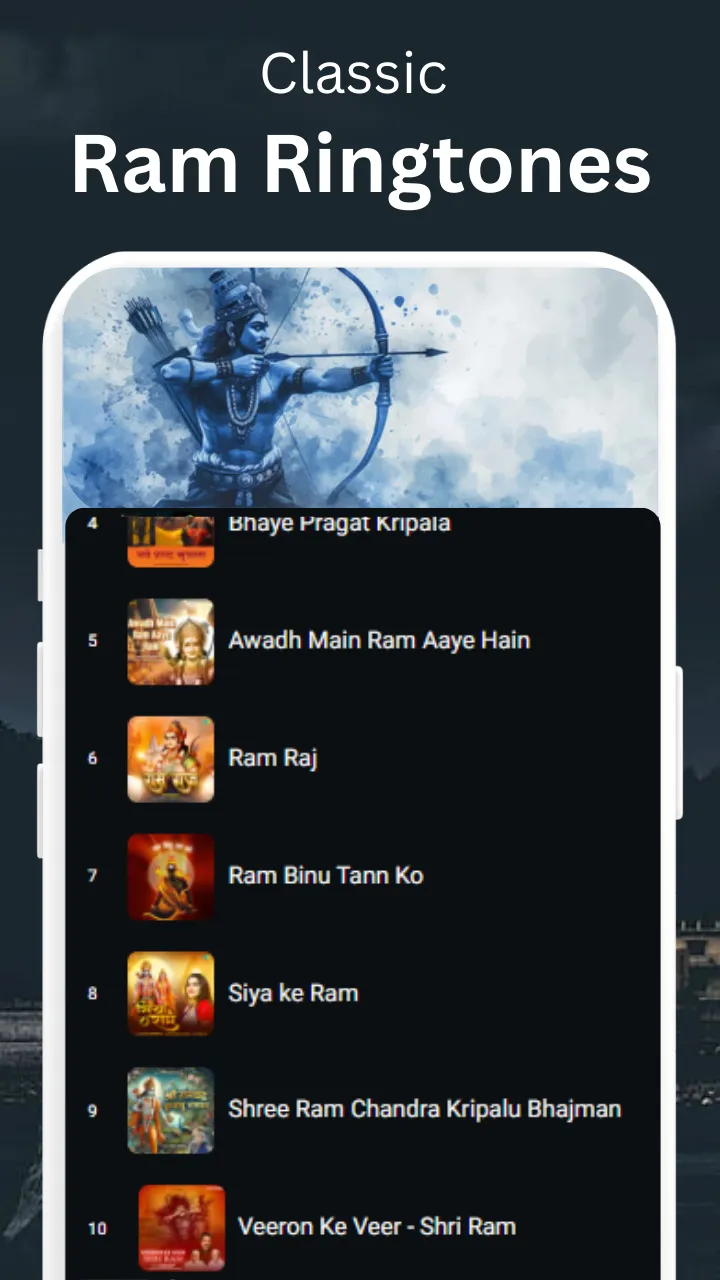 Ram Ringtone- श्री राम रिंगटोन | Indus Appstore | Screenshot