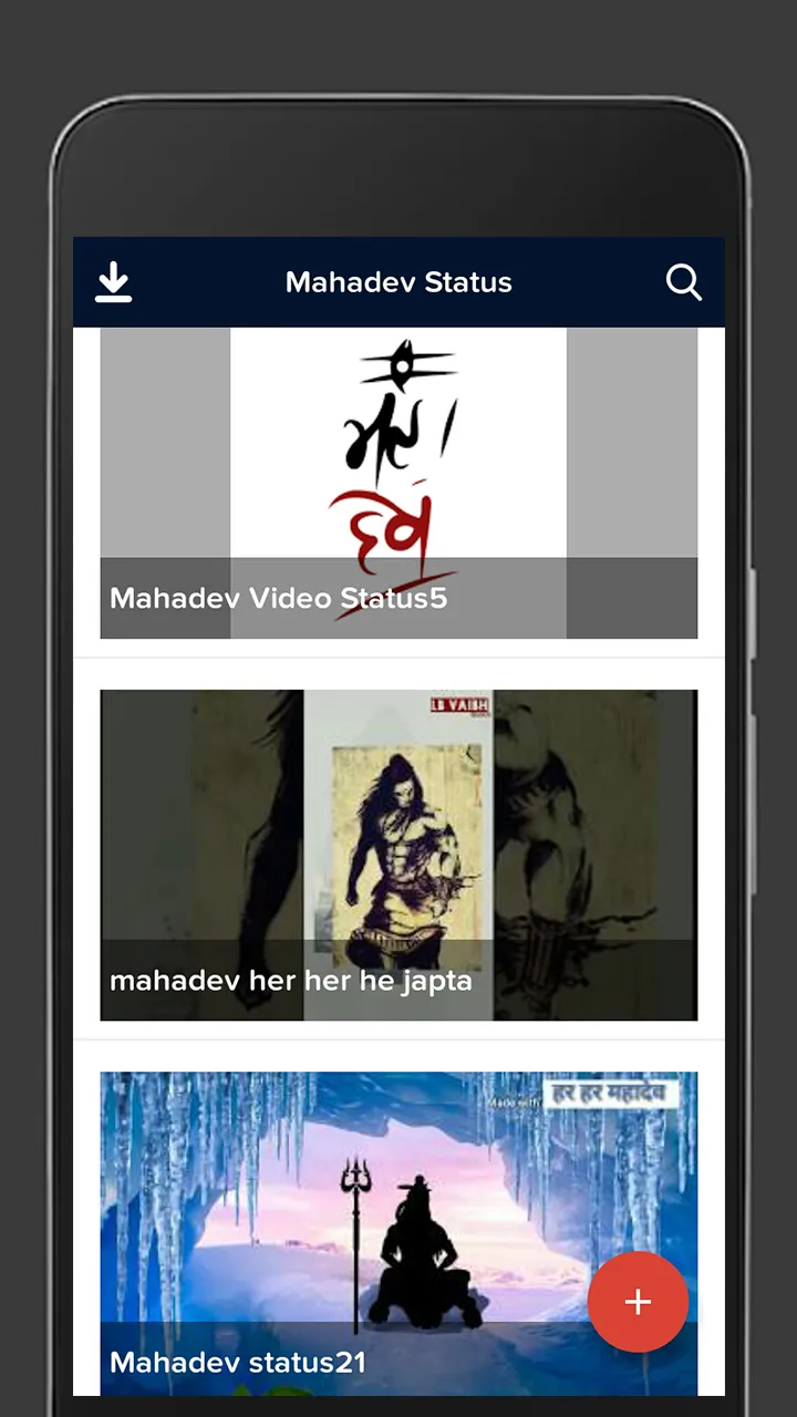 Mahadev Video Status - Lord Sh | Indus Appstore | Screenshot