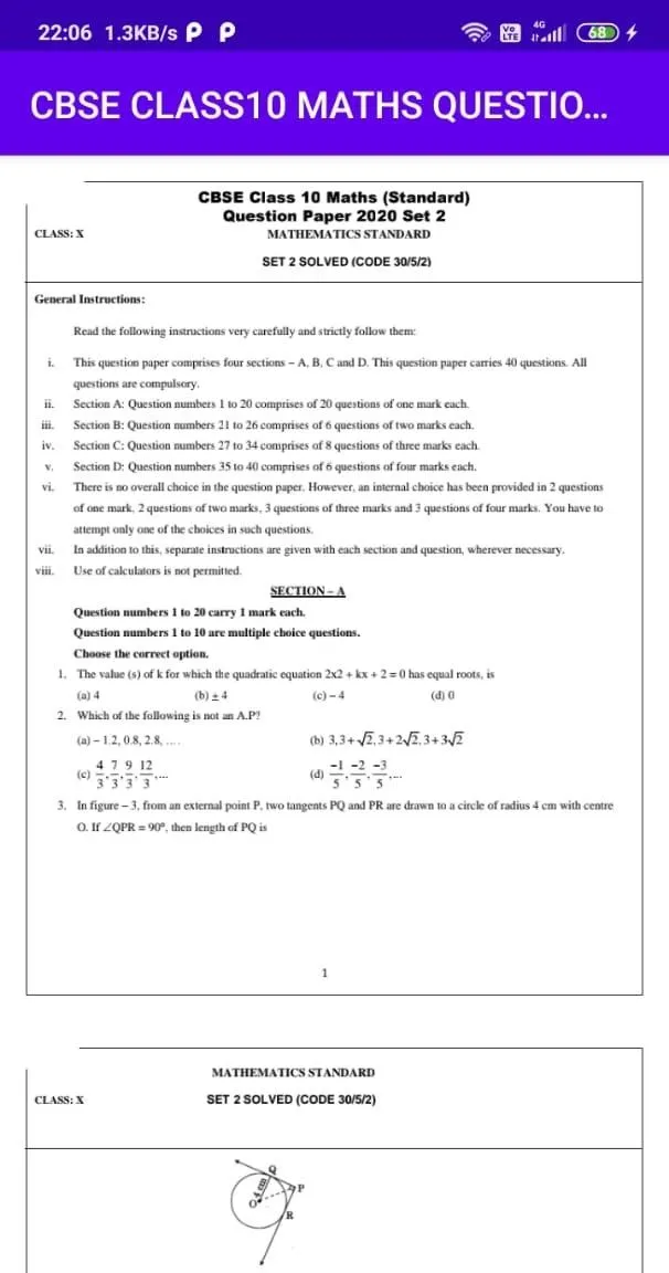 CBSE Class10 Maths Question Pa | Indus Appstore | Screenshot