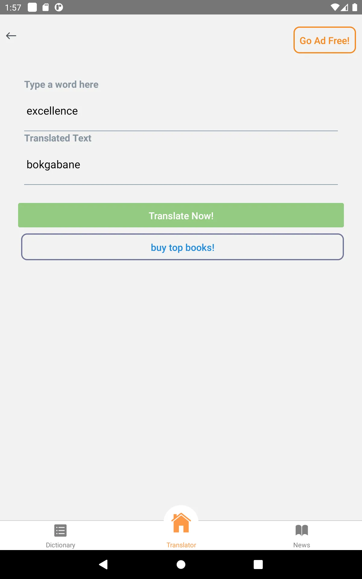 Setswana English Translator | Indus Appstore | Screenshot