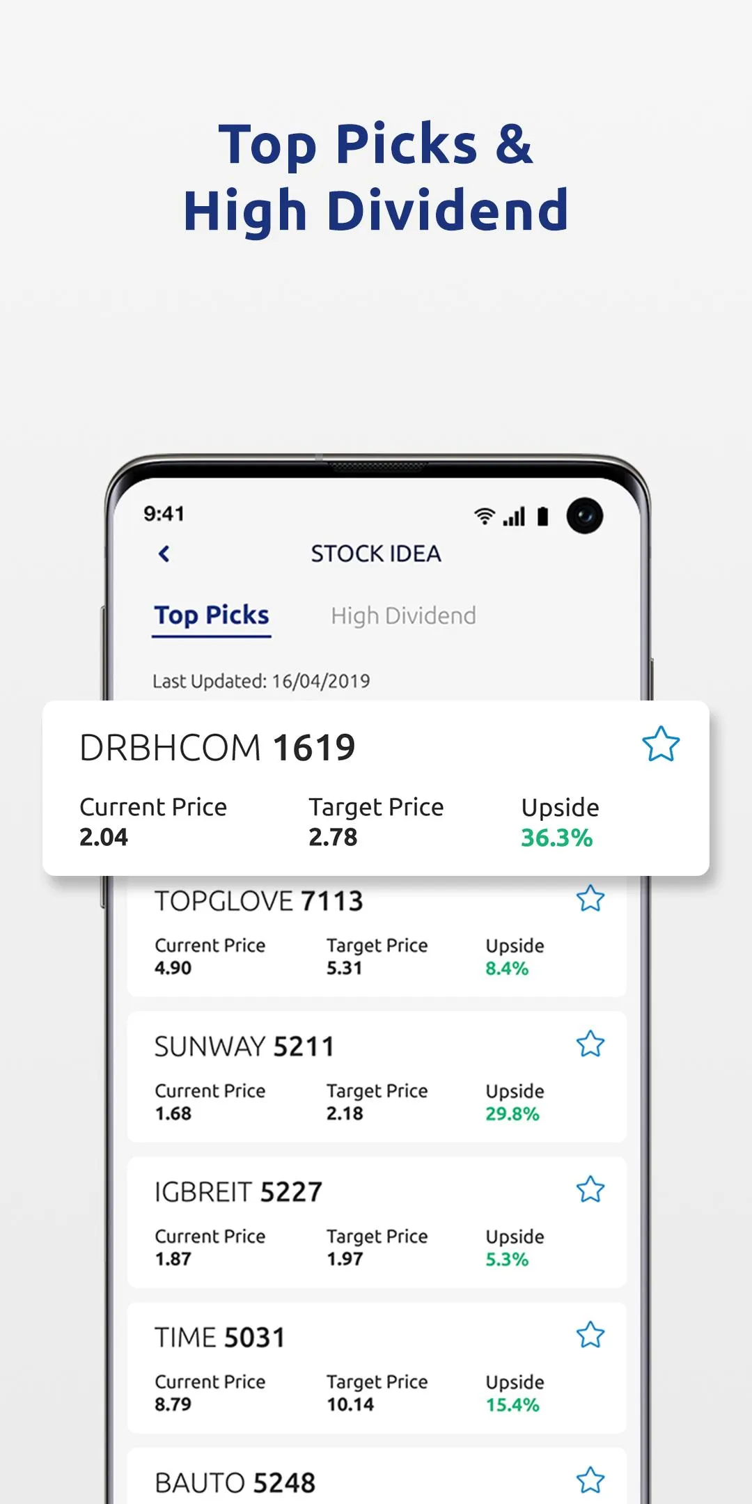 HLeBroking (Local) | Indus Appstore | Screenshot