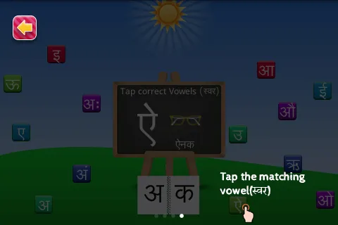 PreSchool Hindi | Indus Appstore | Screenshot