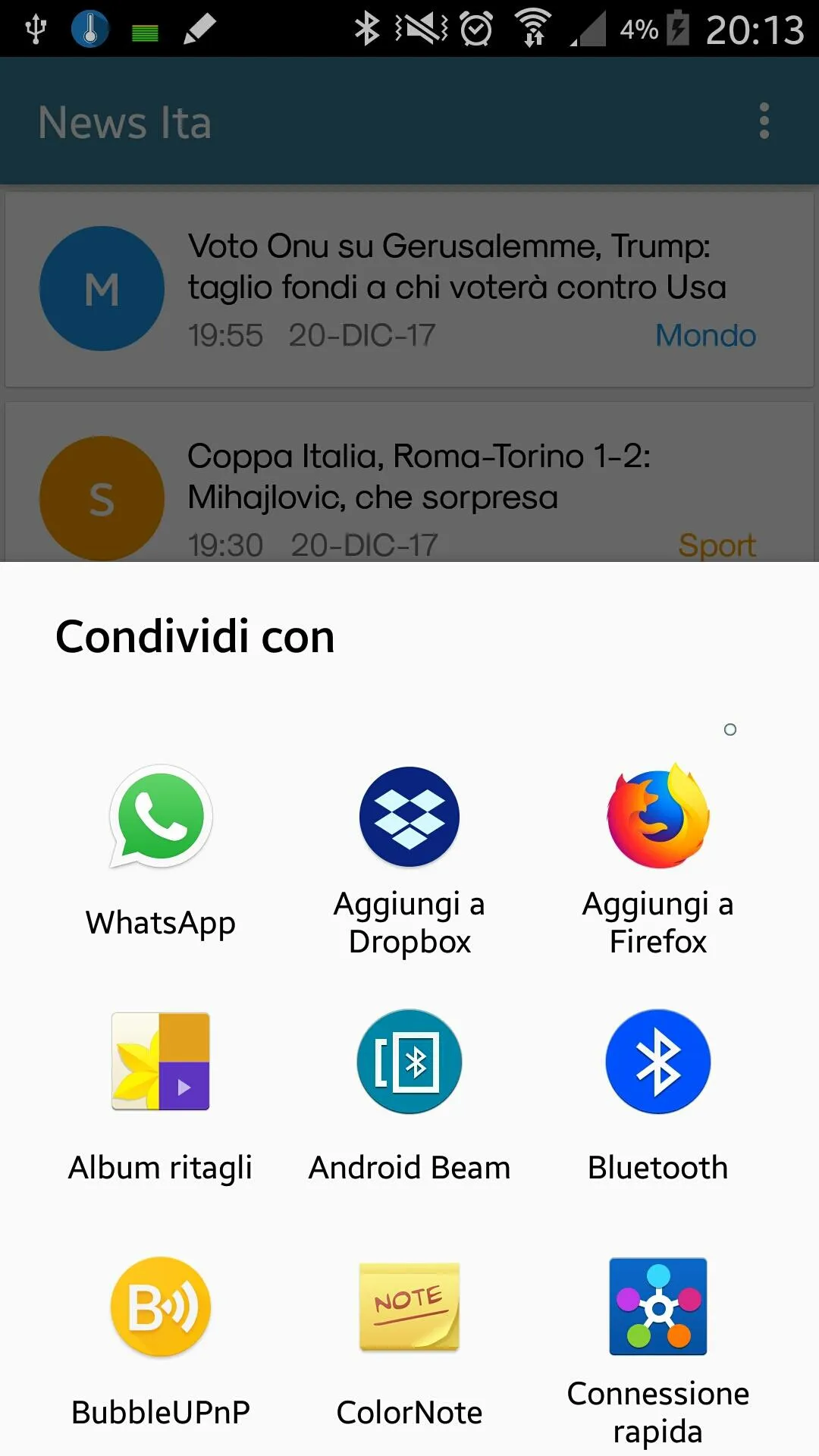 News Italia | Indus Appstore | Screenshot