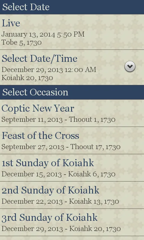 Coptic Reader | Indus Appstore | Screenshot