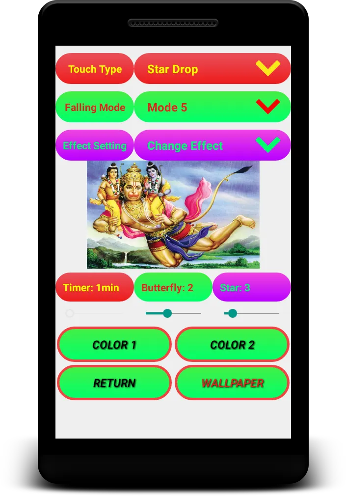 Hinduism Gods Live Wallpaper | Indus Appstore | Screenshot