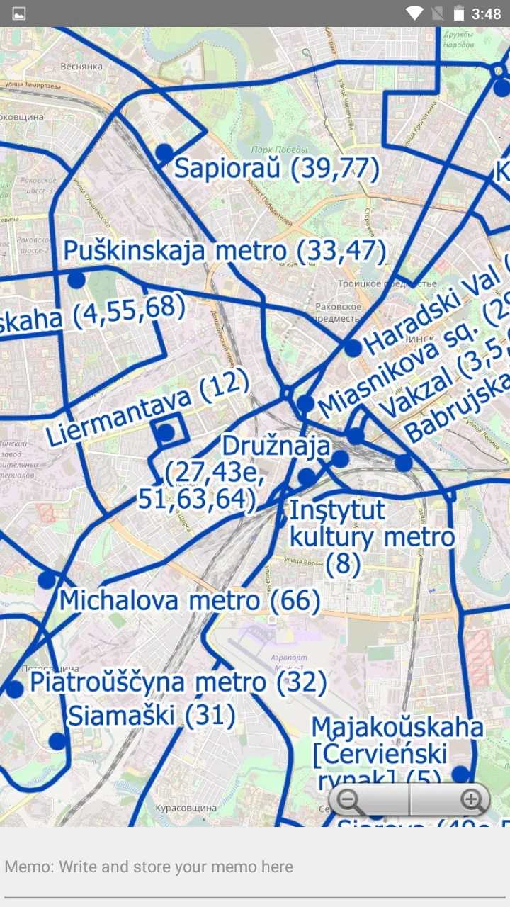 MINSK METRO BUS TROLLEYBUS TRA | Indus Appstore | Screenshot