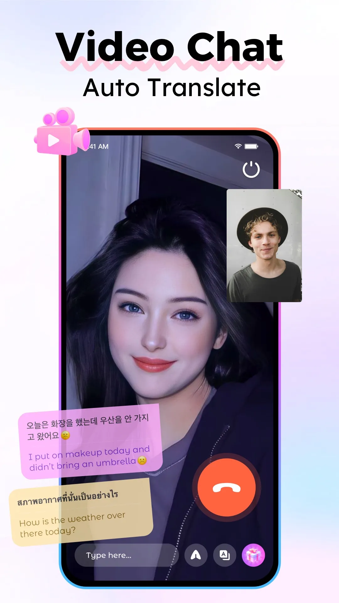 OceanLive - Video Chat & Match | Indus Appstore | Screenshot