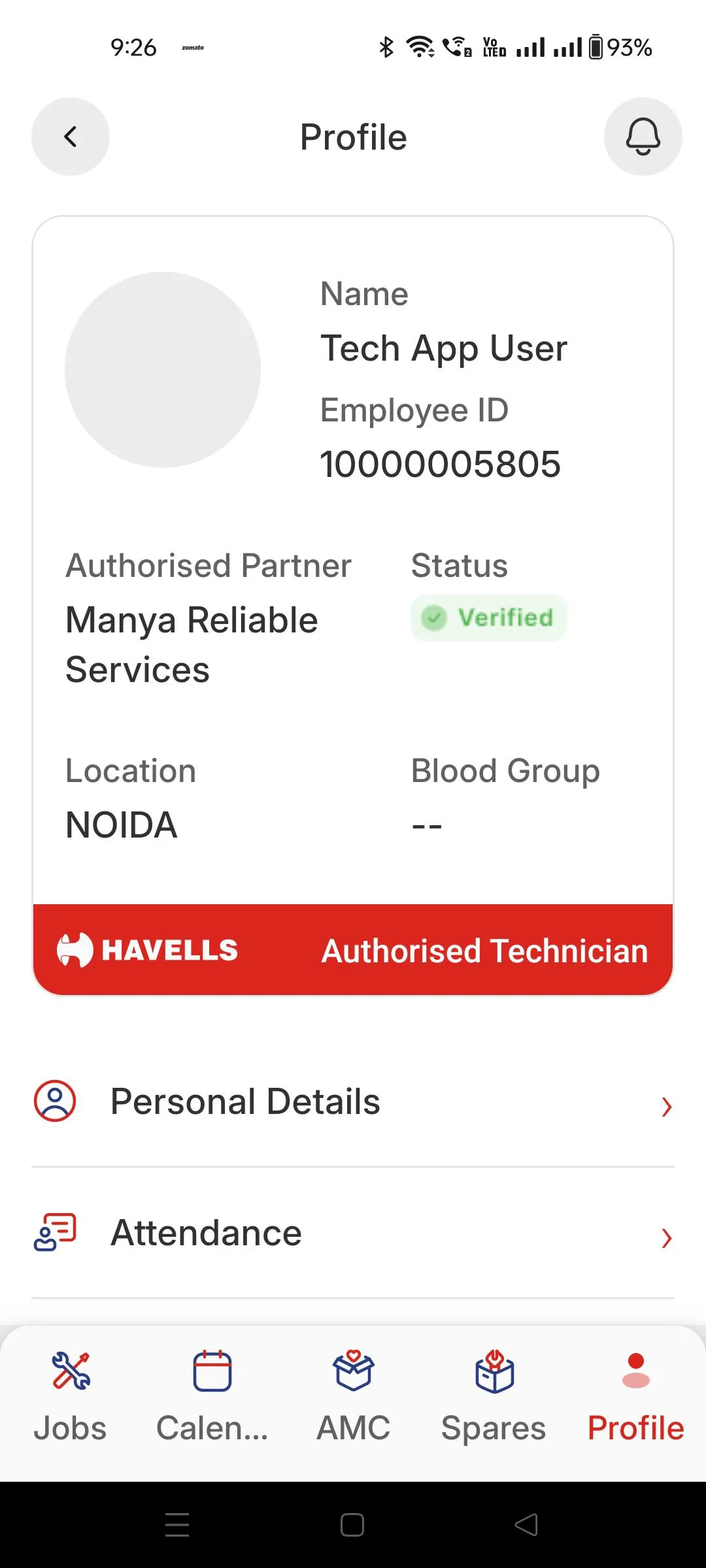 Havells Serv⁺IQ | Indus Appstore | Screenshot