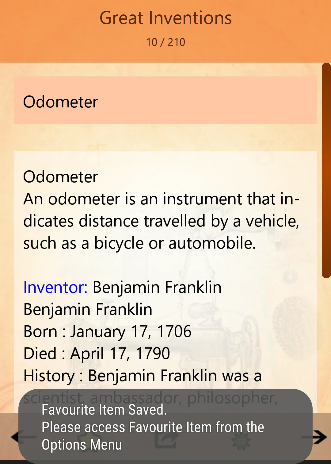 Inventions and Innovations | Indus Appstore | Screenshot