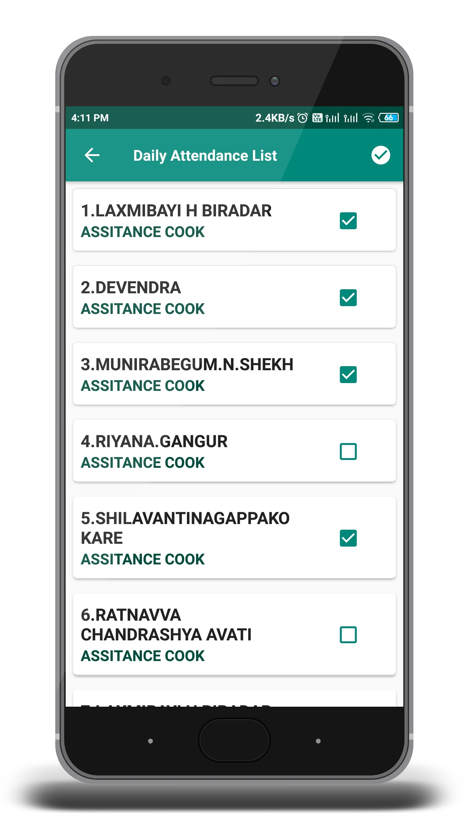 SATS-MDM KARNATAKA | Indus Appstore | Screenshot