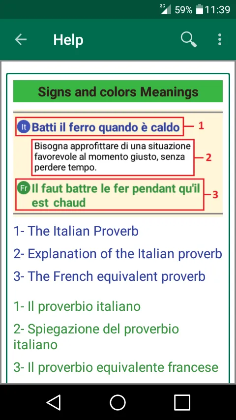 Italian French Proverbs Dict. | Indus Appstore | Screenshot