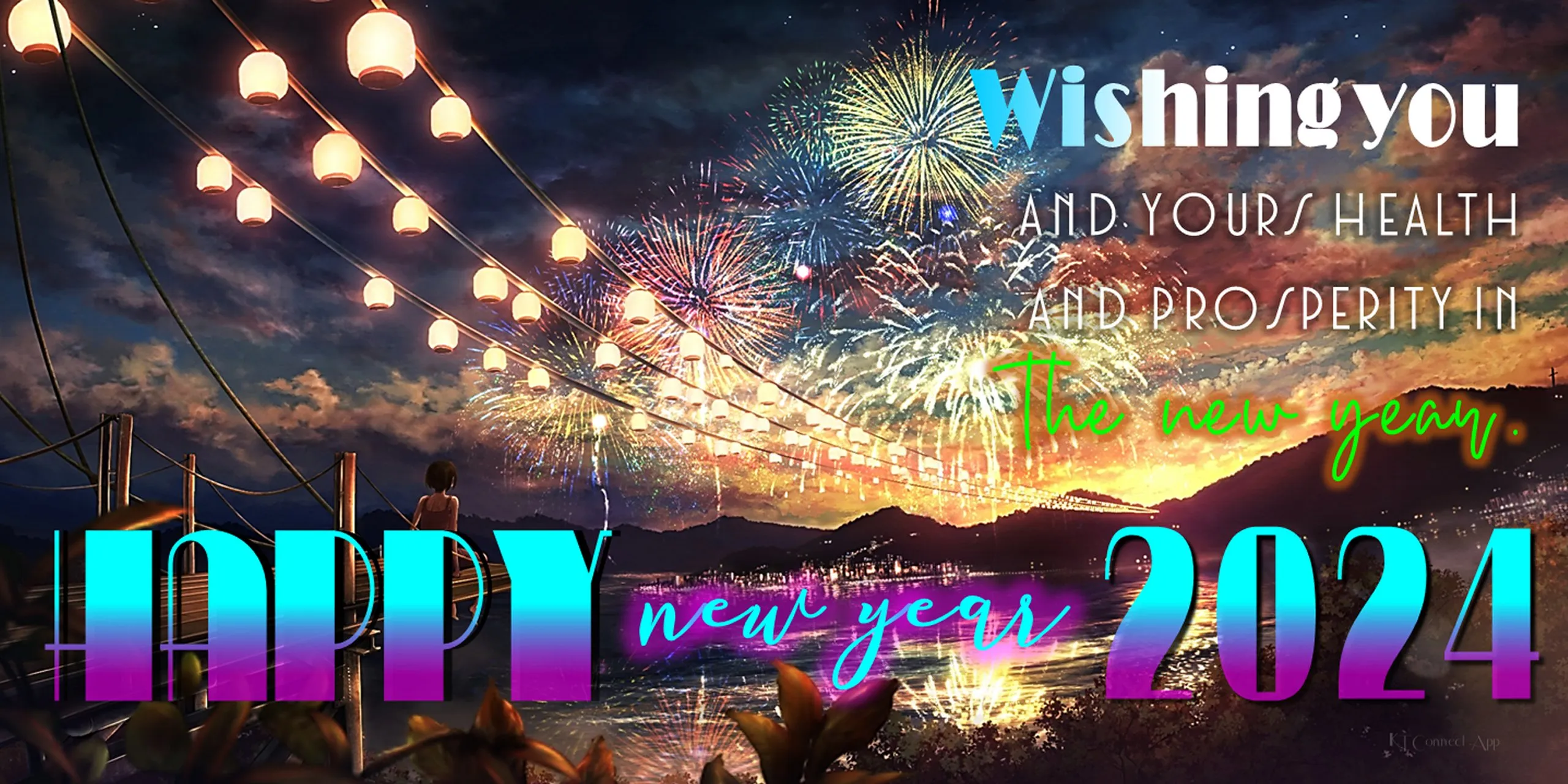 Happy new year 2024 | Indus Appstore | Screenshot