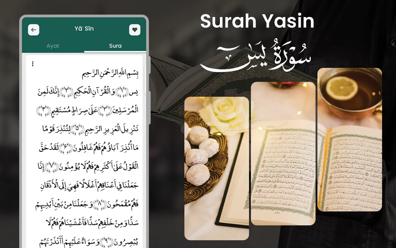 Quran: Last 10 Surah - 5 Surat | Indus Appstore | Screenshot