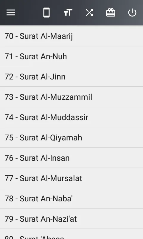 Abu Usamah Murottal (Offline) | Indus Appstore | Screenshot