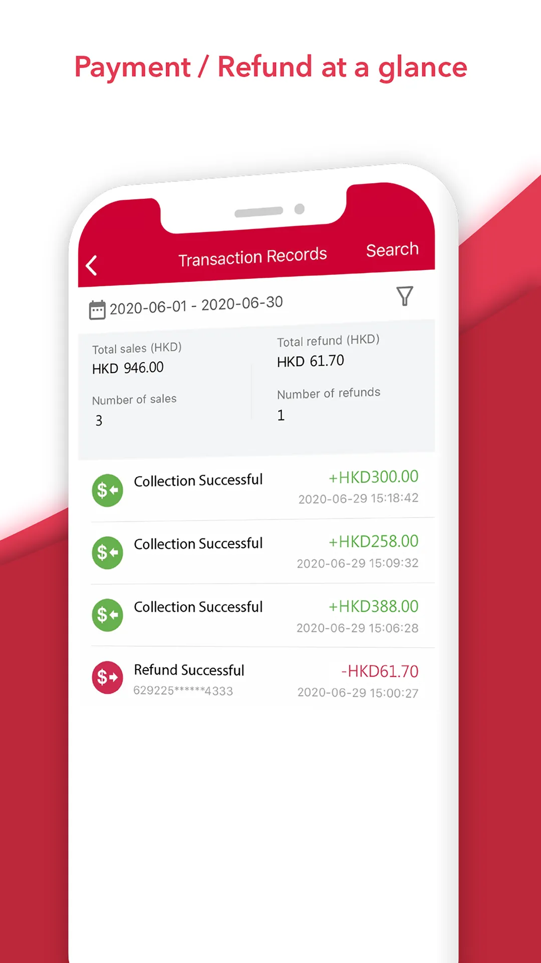 BoC Bill 收錢快 | Indus Appstore | Screenshot