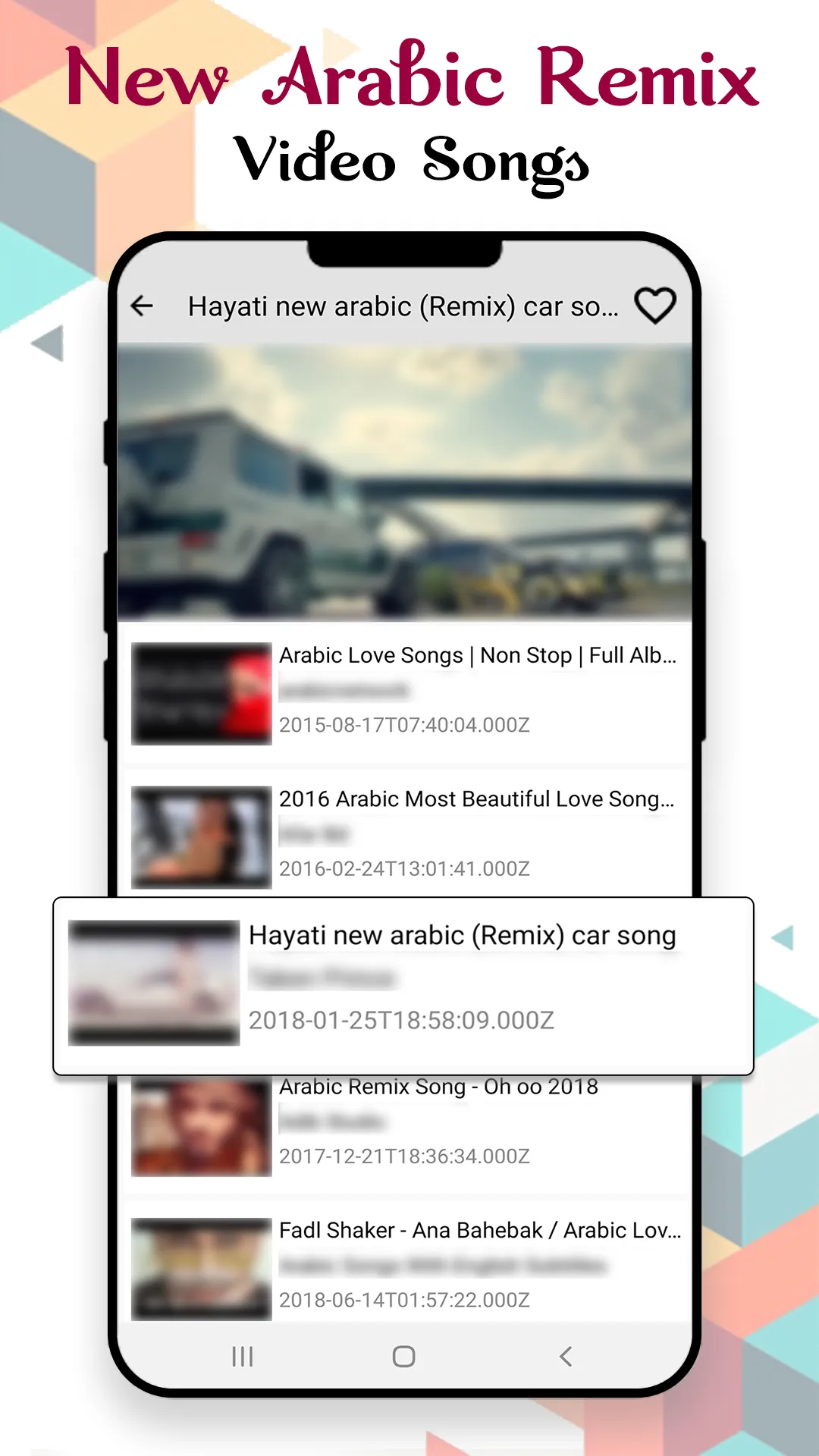 Arabic Songs : Arabic Video :  | Indus Appstore | Screenshot