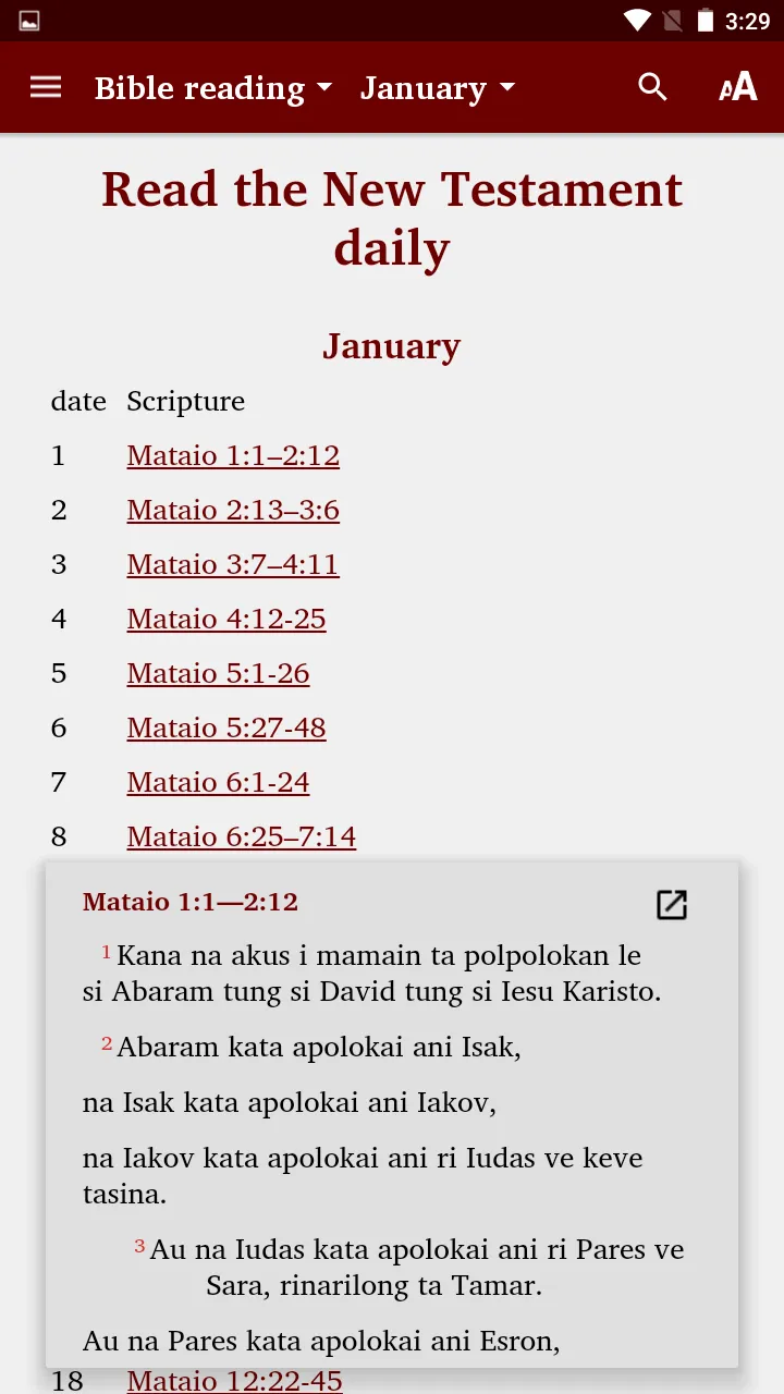 Tungag - Bible | Indus Appstore | Screenshot