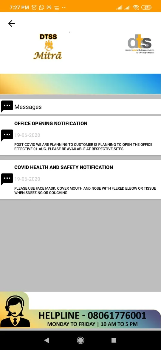 DTSS Mitra | Indus Appstore | Screenshot