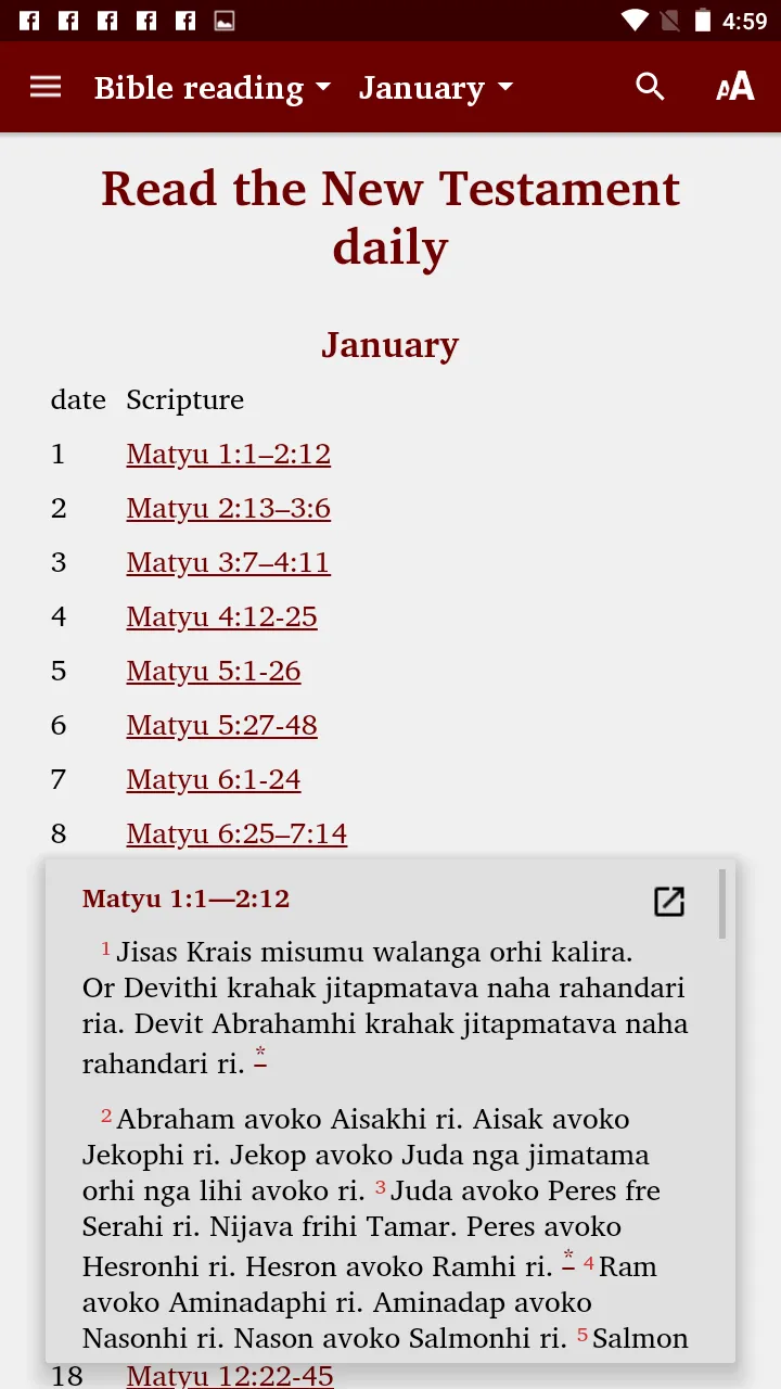 Mende - Bible | Indus Appstore | Screenshot