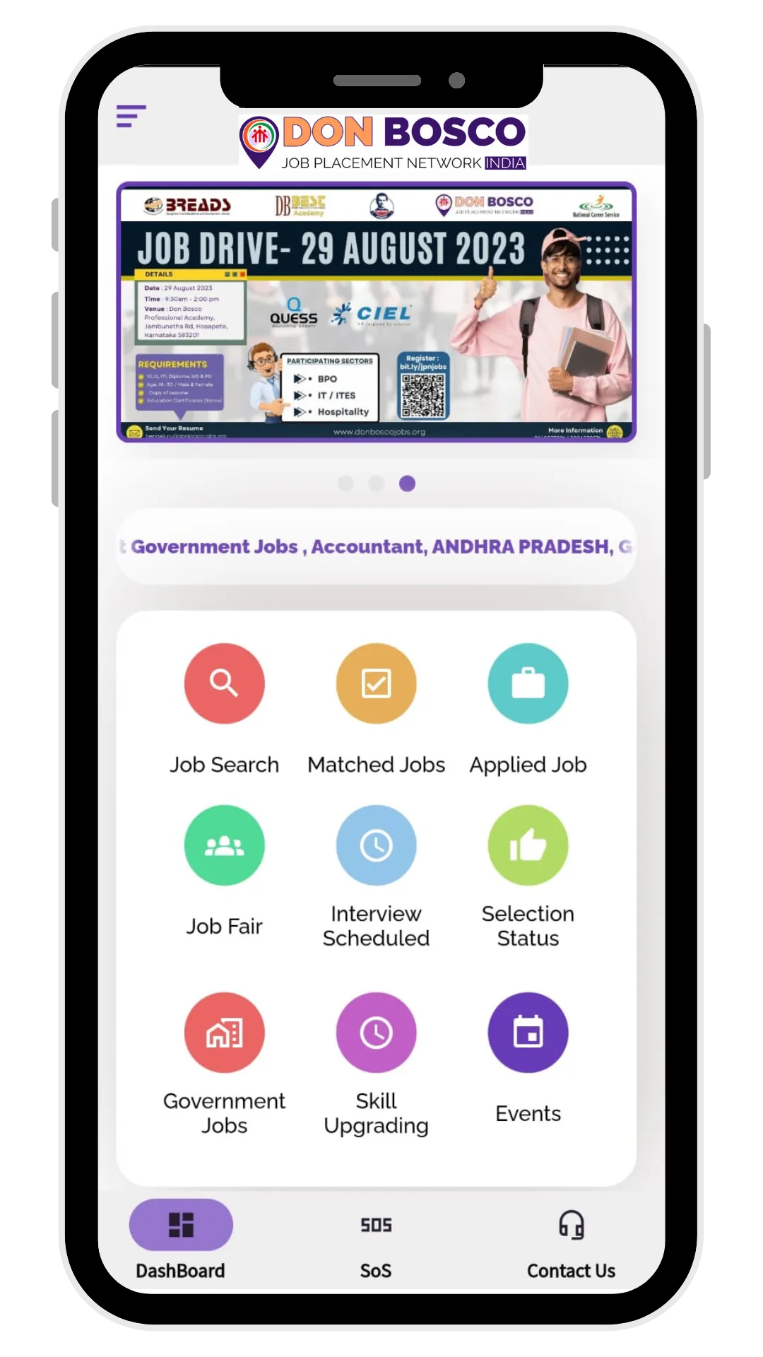 Jobs DBI | Indus Appstore | Screenshot