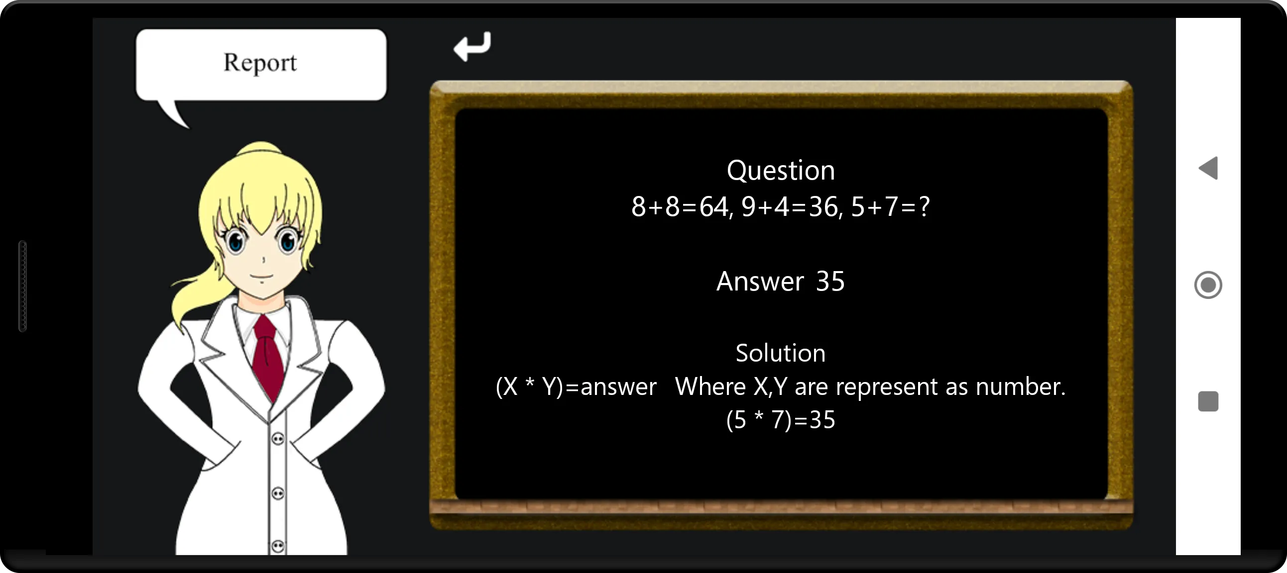 Math Puzzle and Riddle | Indus Appstore | Screenshot