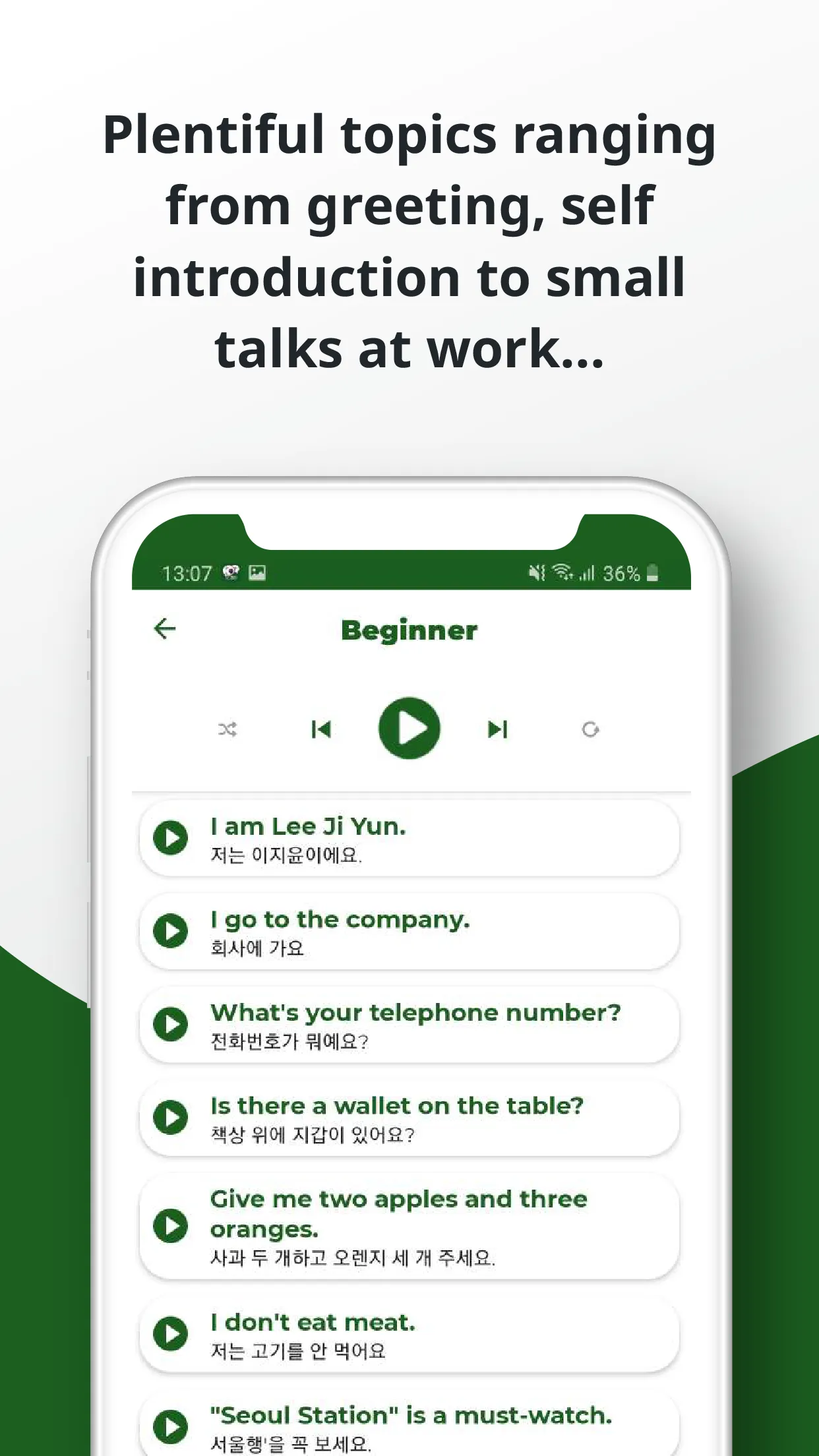 KoreanーListening and Speaking | Indus Appstore | Screenshot