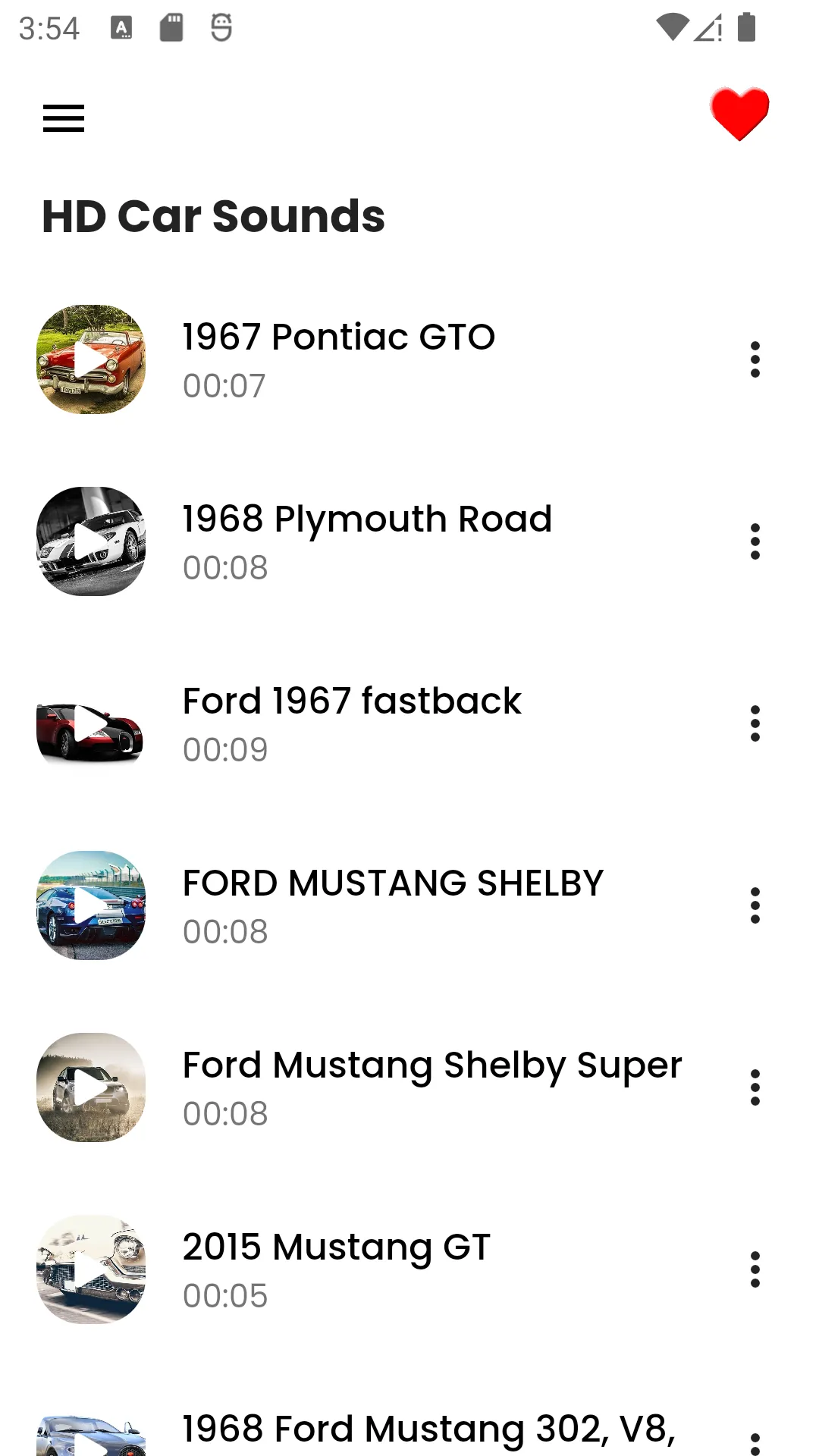 AutoTunes Hub : Car Sounds | Indus Appstore | Screenshot