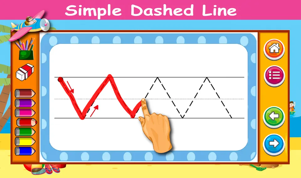 Dashed Line for Kids | Indus Appstore | Screenshot