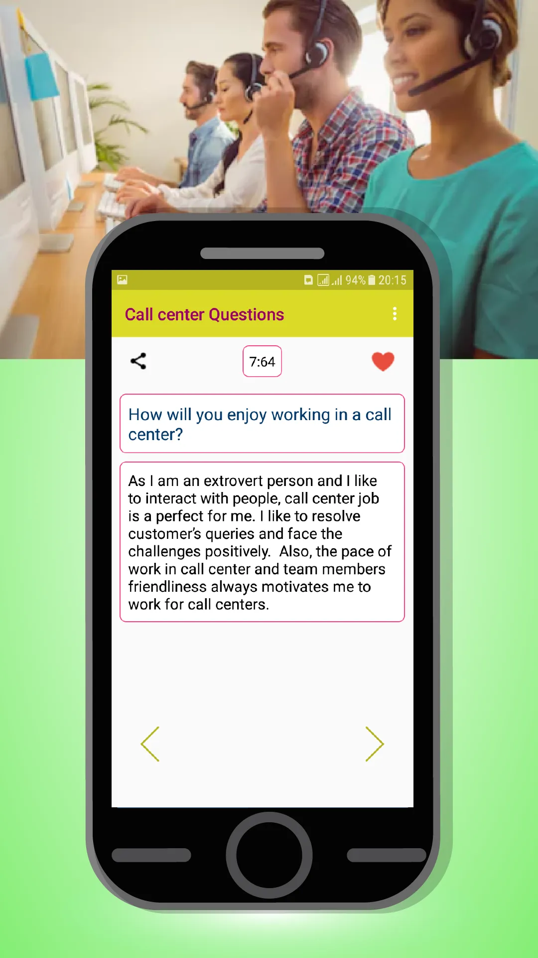 Call center interview question | Indus Appstore | Screenshot