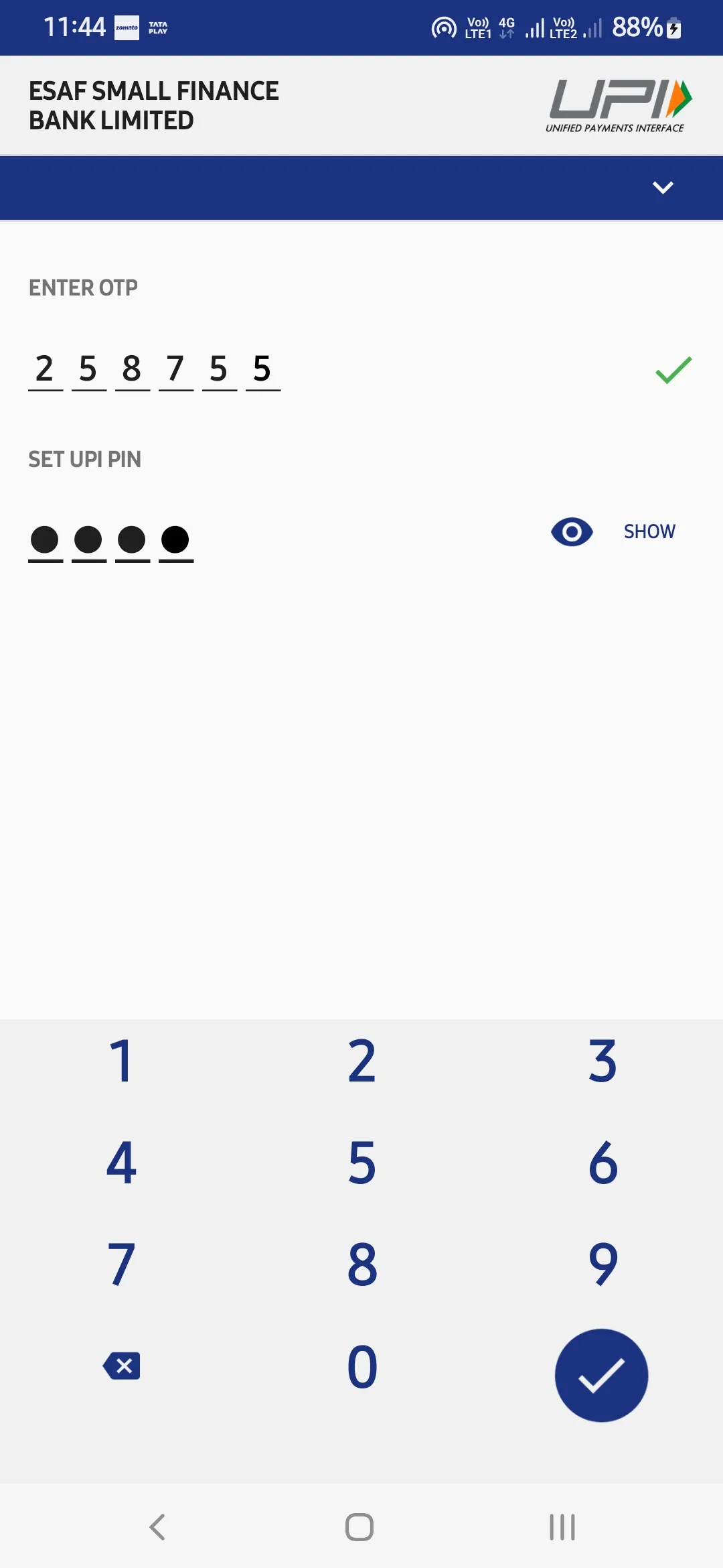 BHIM ESAF UPI | Indus Appstore | Screenshot