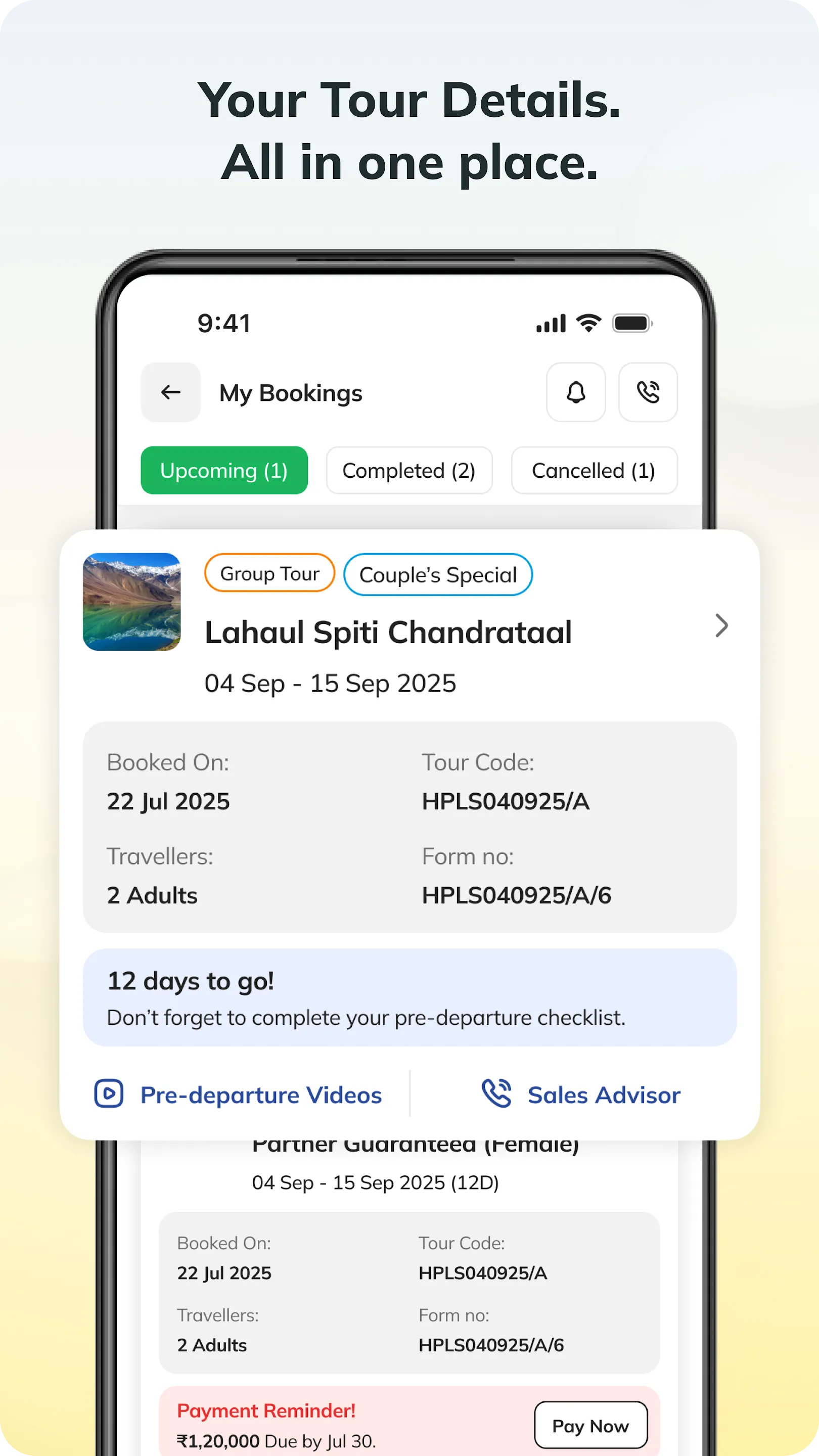 Veena World | Indus Appstore | Screenshot