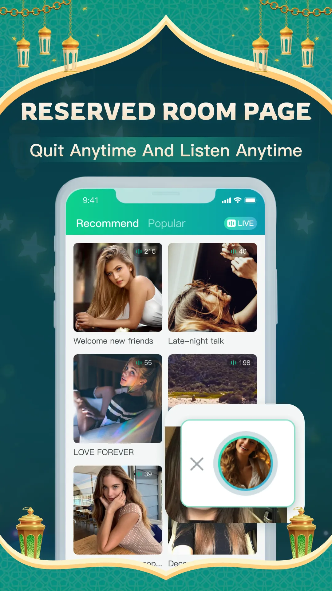 Yaho Voice Chat Room | Indus Appstore | Screenshot