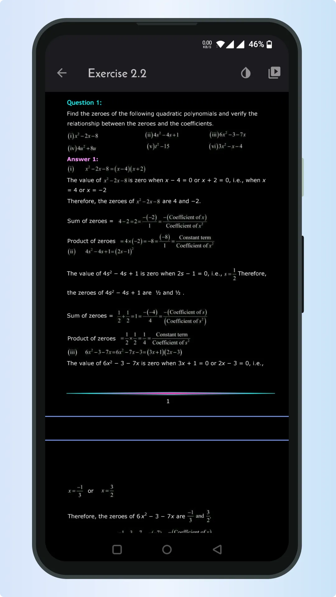 Class 10 Maths NCERT Solutions | Indus Appstore | Screenshot