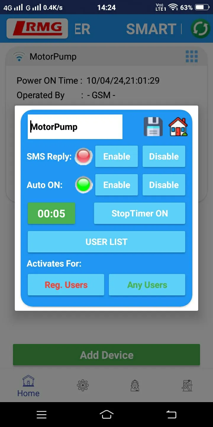 SMART MOTOR PUMP CONTROLLER | Indus Appstore | Screenshot