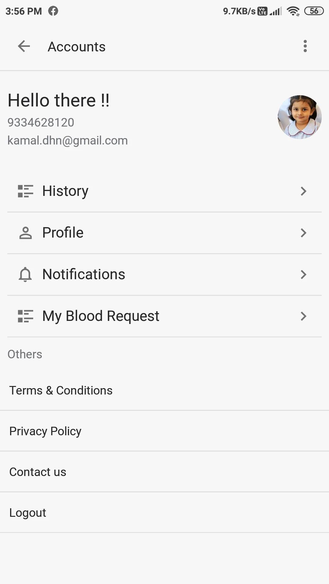 Jiwandan - Blood Donation App | Indus Appstore | Screenshot