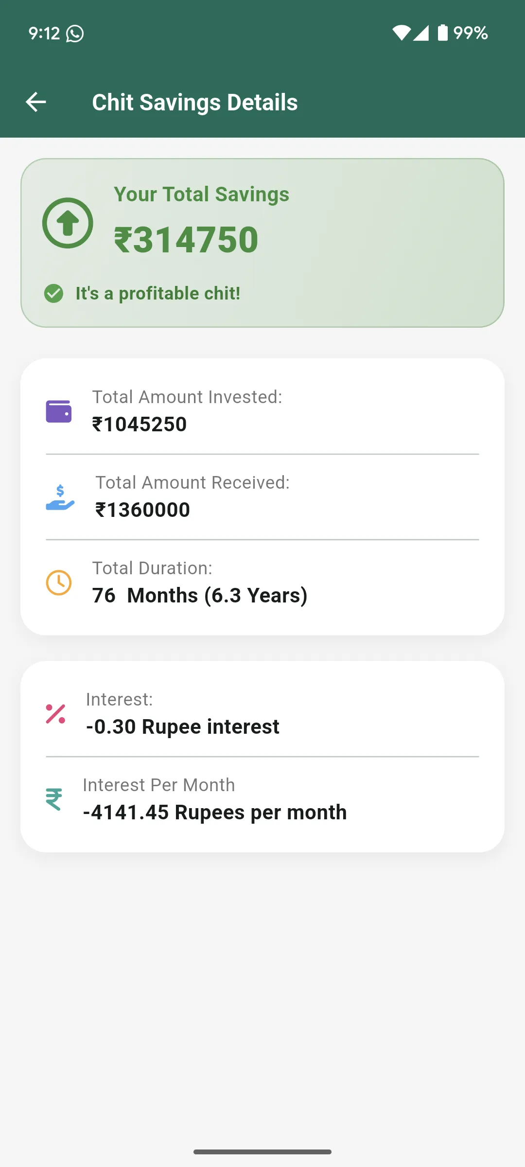 Chit App | Indus Appstore | Screenshot