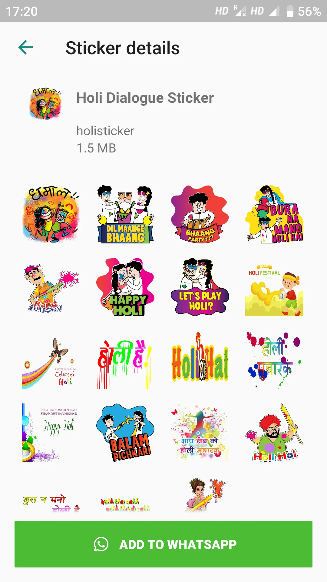 Holi Stickers - WAStickers | Indus Appstore | Screenshot