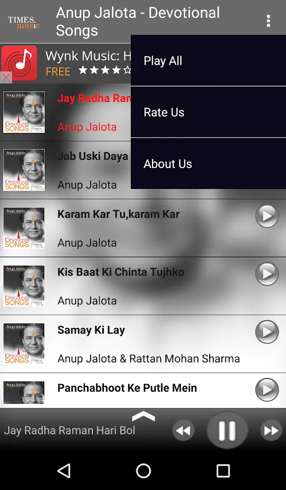 Anup Jalota Devotional Songs | Indus Appstore | Screenshot